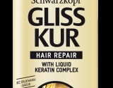 /files/photo/gliss kur ultimate oil elixir_eksperesowa odzywka.jpg
